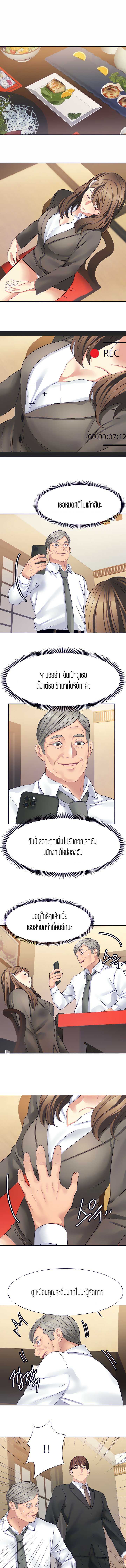 0007.jpg