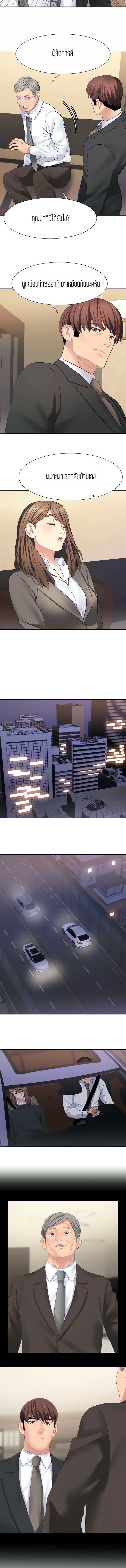 0008.jpg
