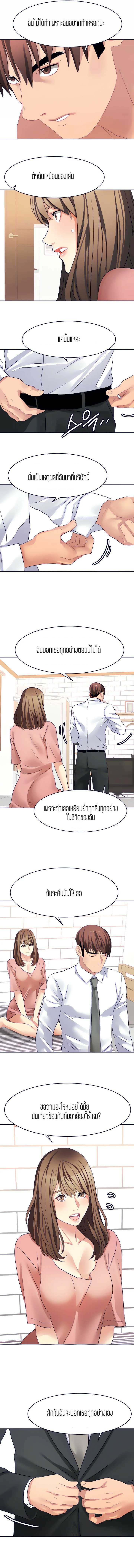 0006.jpg