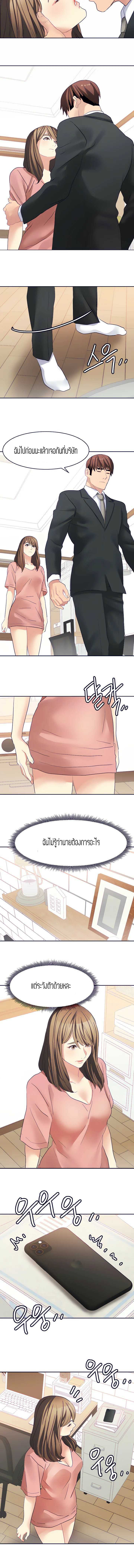 0008.jpg