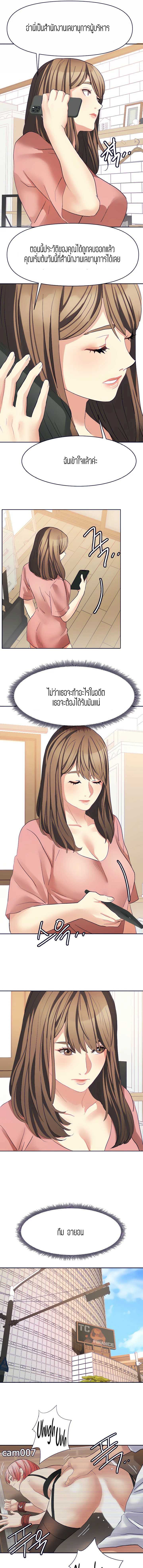0009.jpg