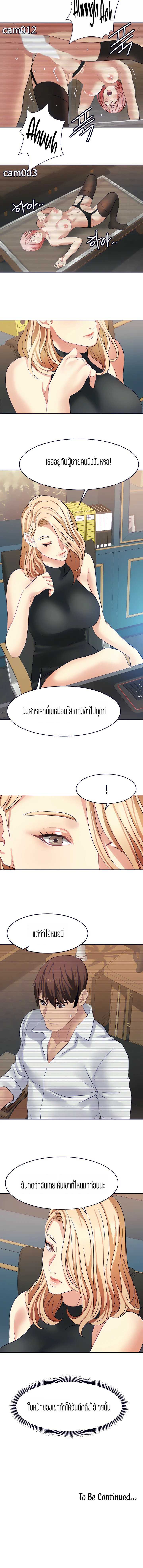 0010.jpg