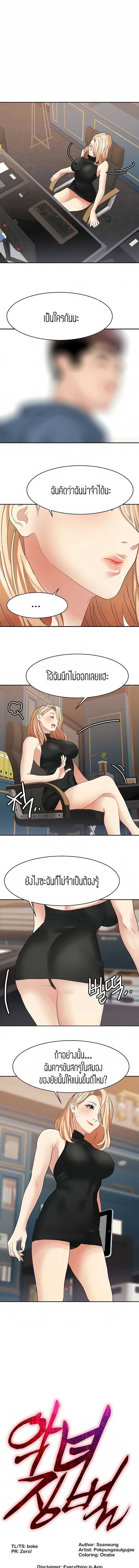 0003.jpg