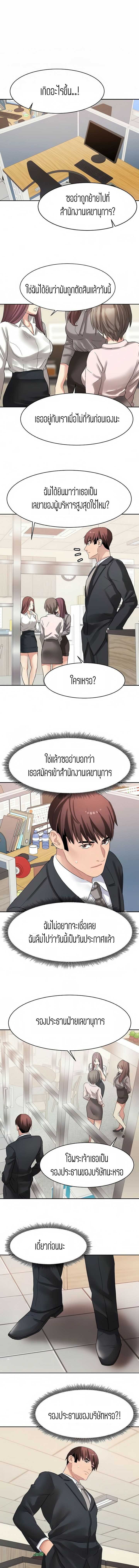 0004.jpg