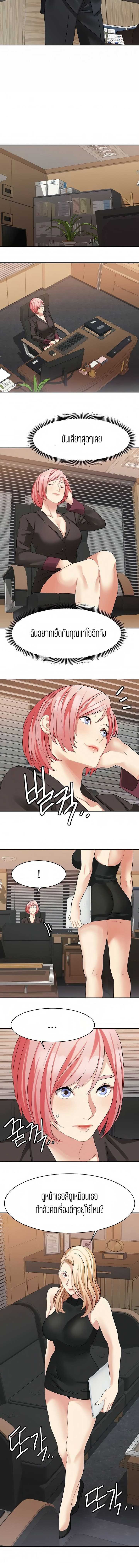 0005.jpg