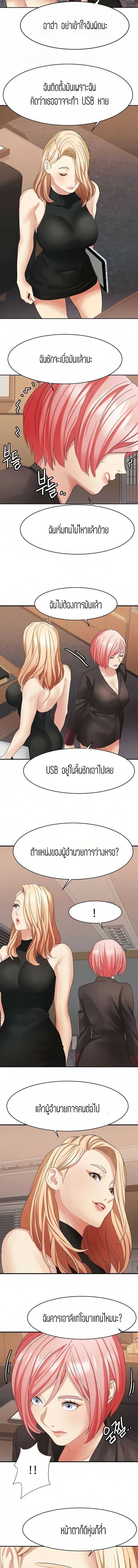 0007.jpg