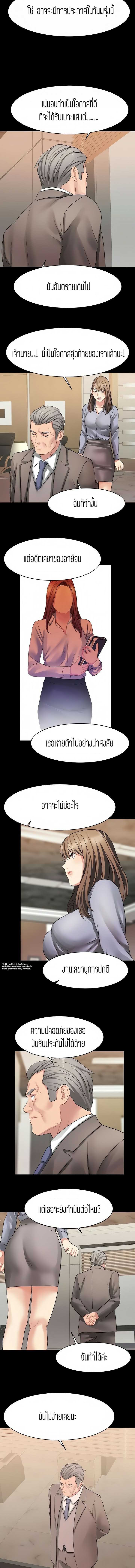 0010.jpg