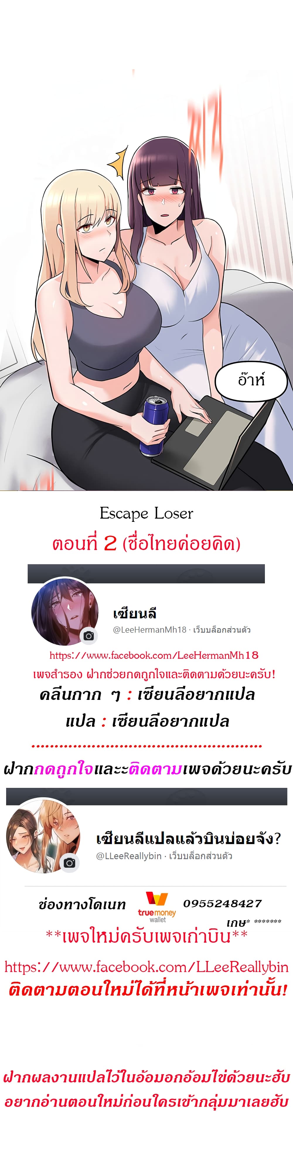 0005.jpg