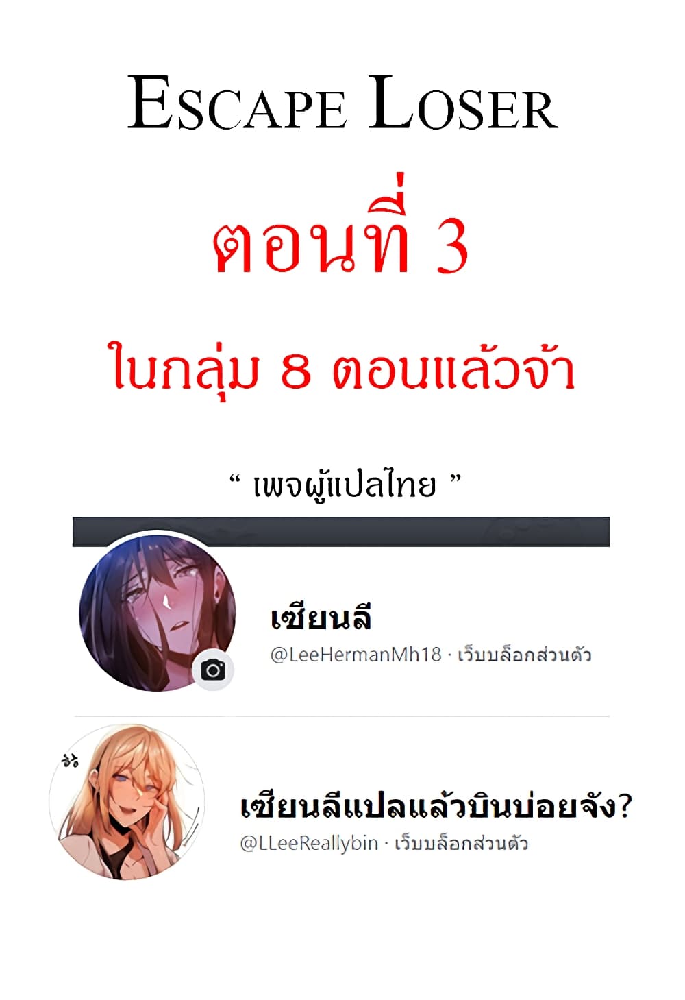 0003.jpg