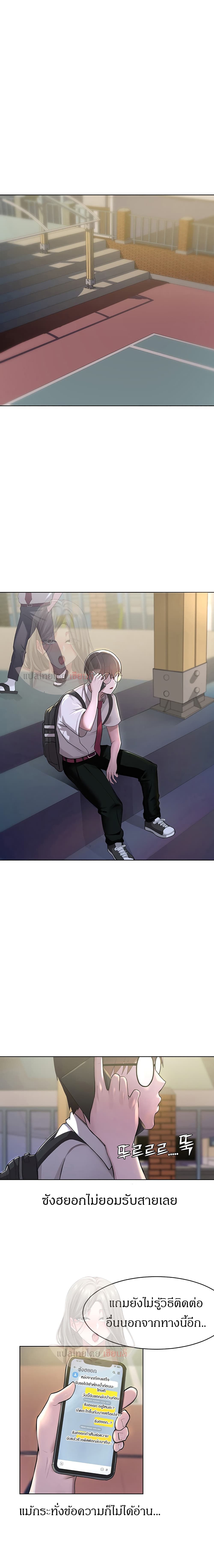 0004.jpg