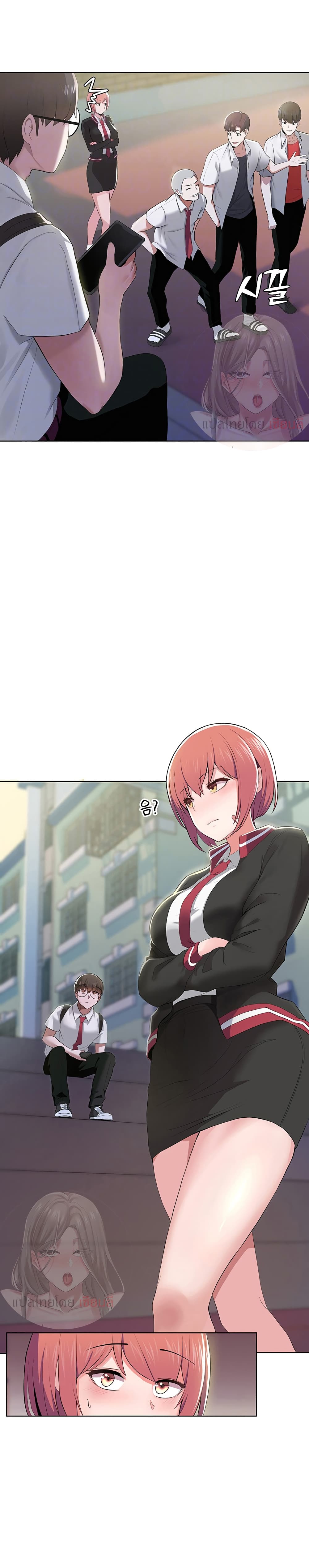 0006.jpg