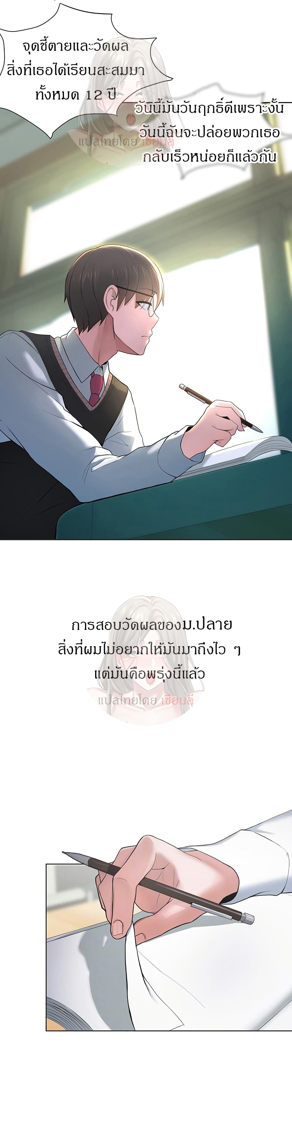 0010.jpg