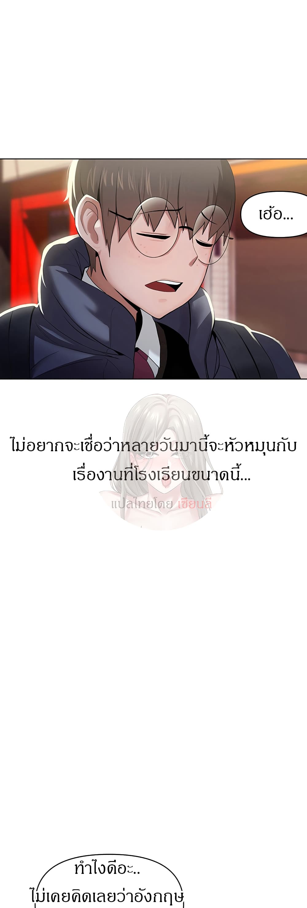 0015.jpg