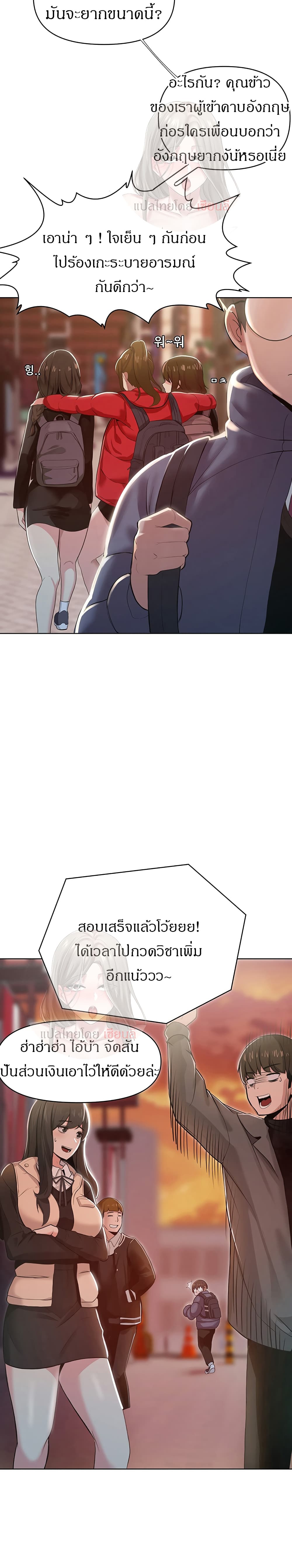 0016.jpg