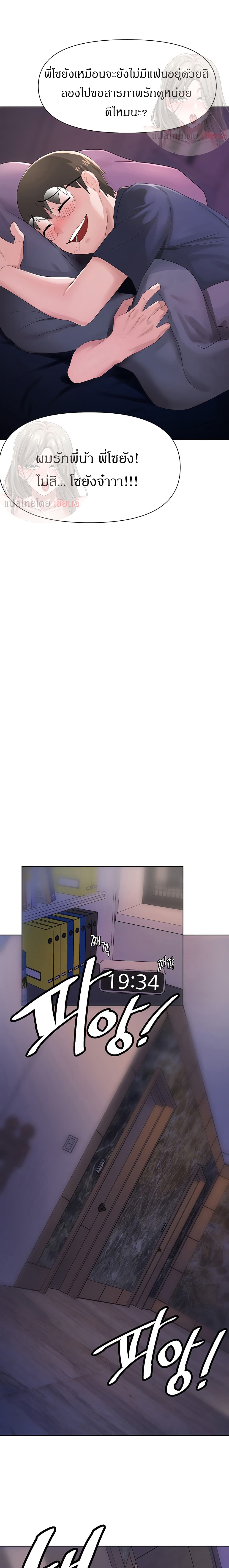0030.jpg