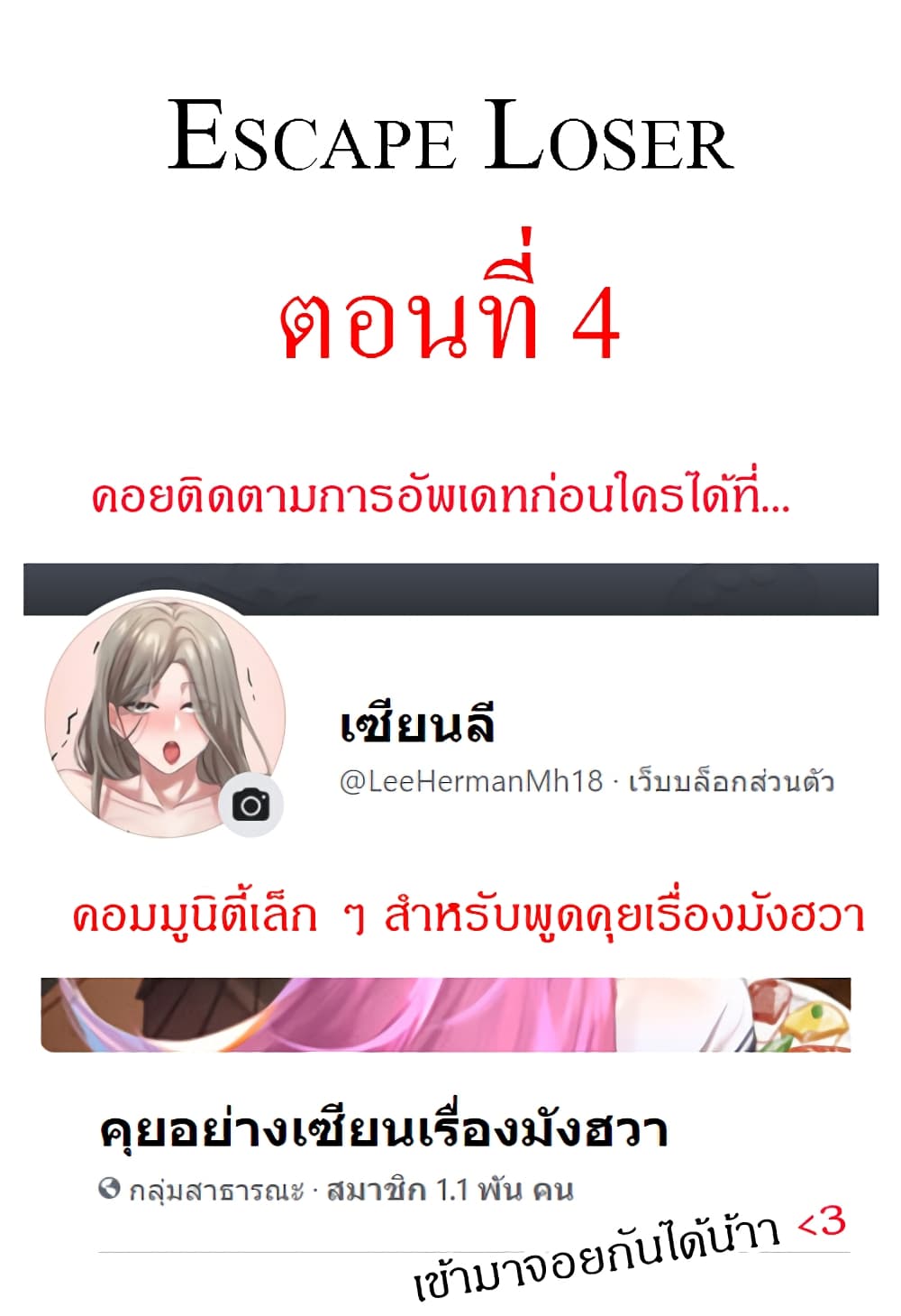 0003.jpg