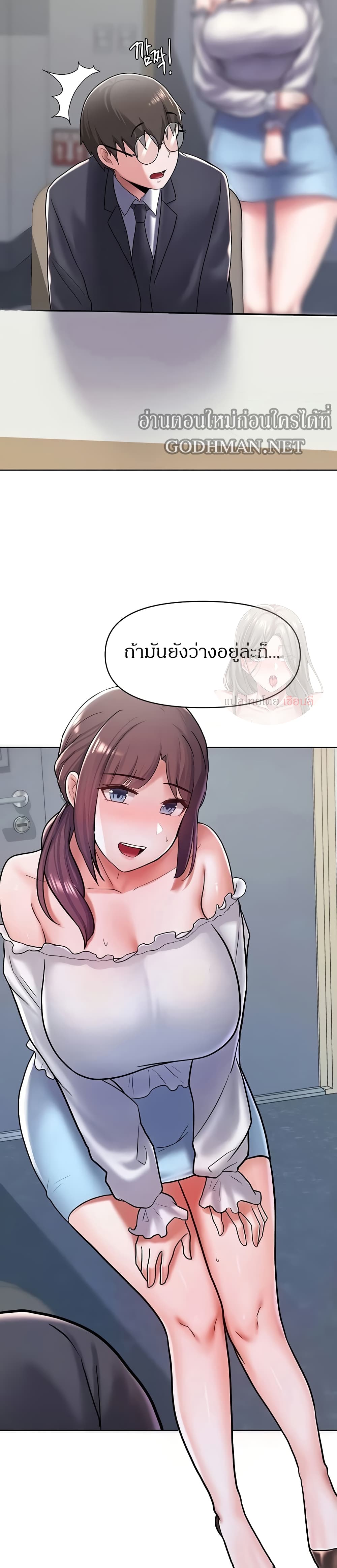 0006.jpg