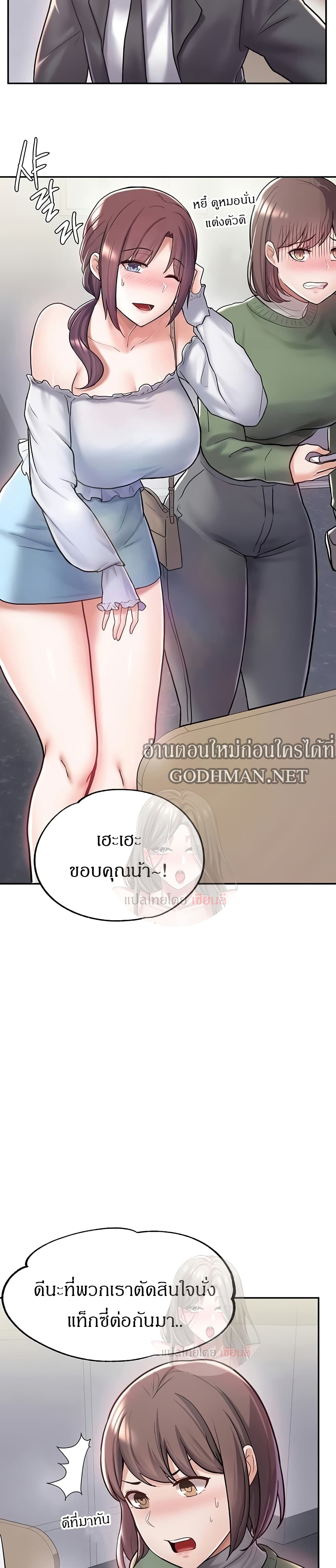 0008.jpg