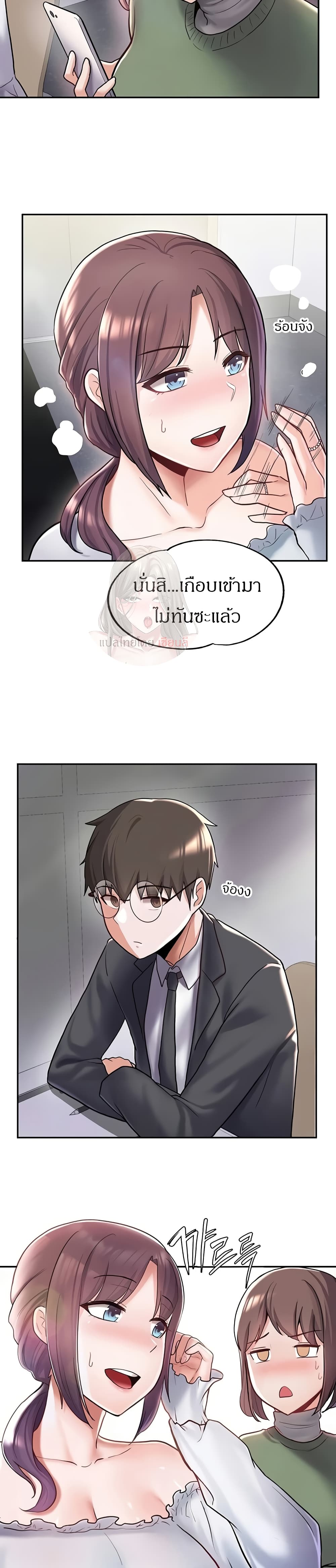 0009.jpg