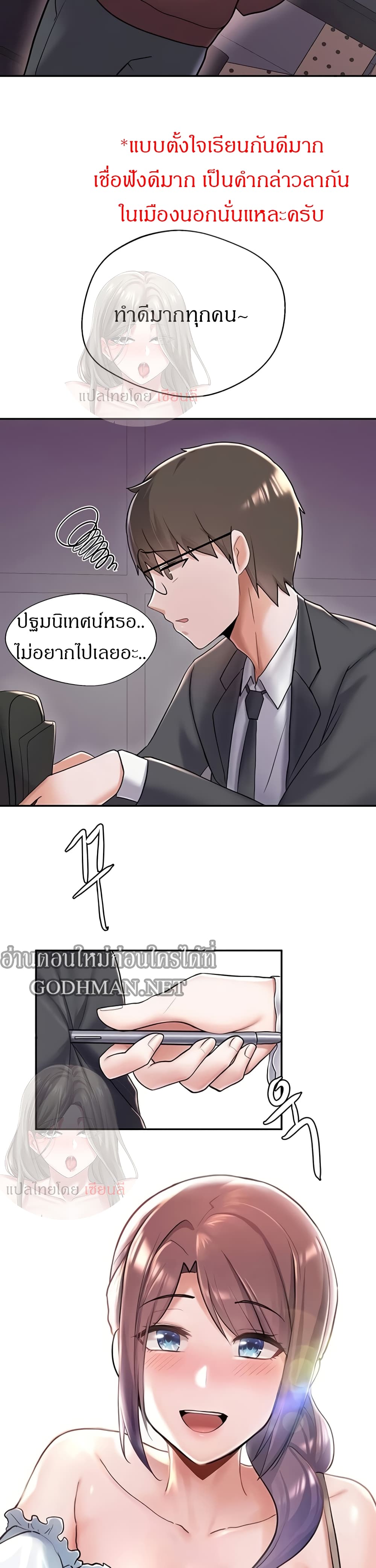 0016.jpg