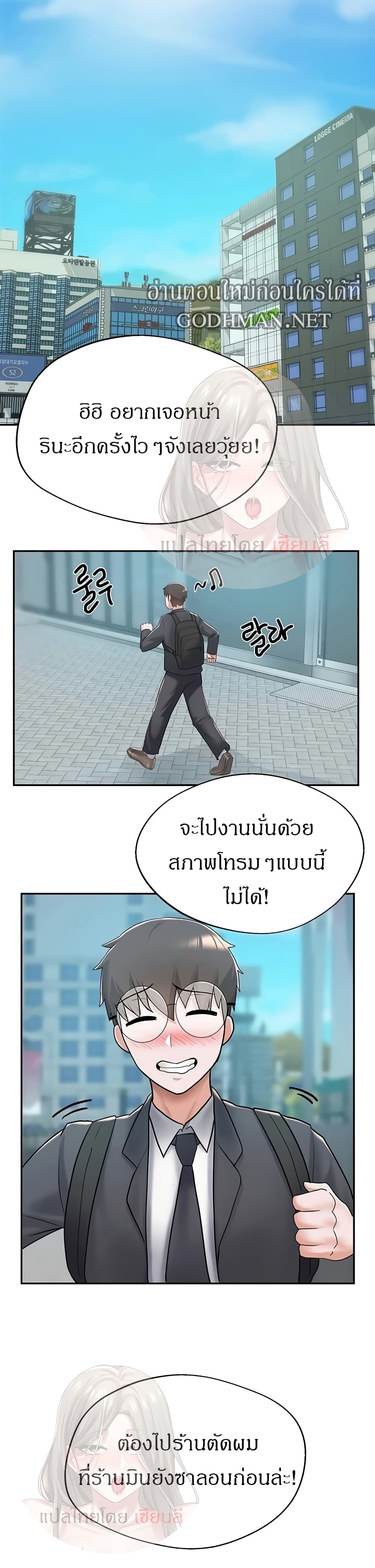 0024.jpg