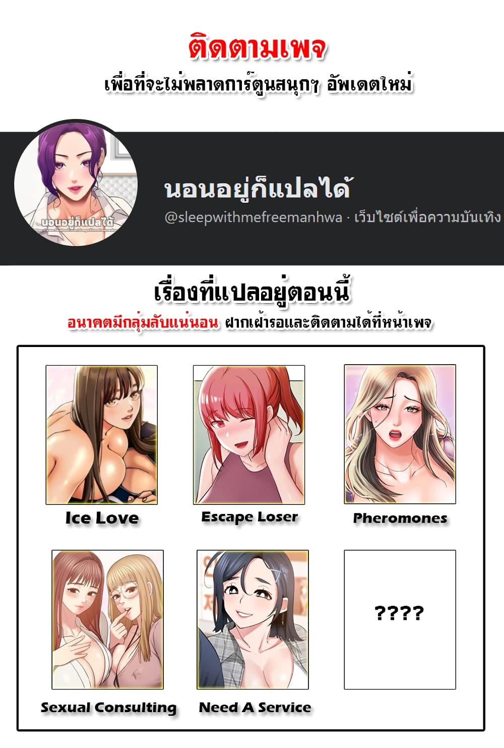 0003.jpg