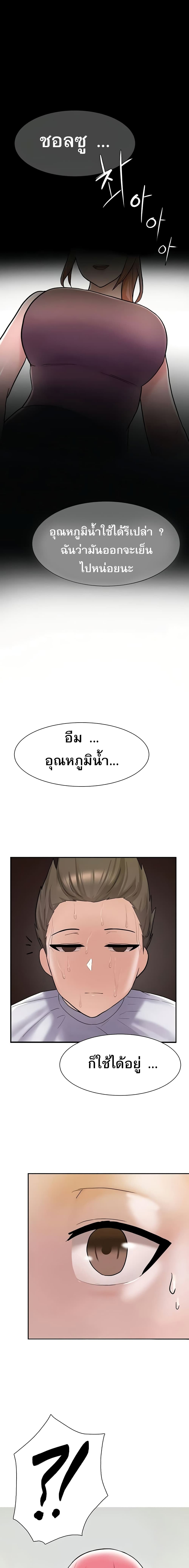 0004.jpg