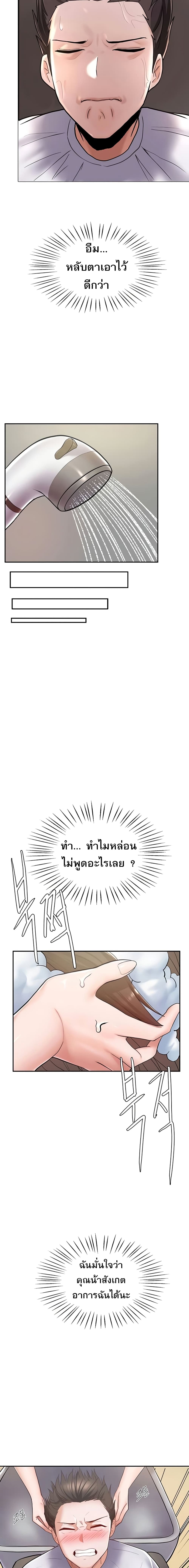 0006.jpg