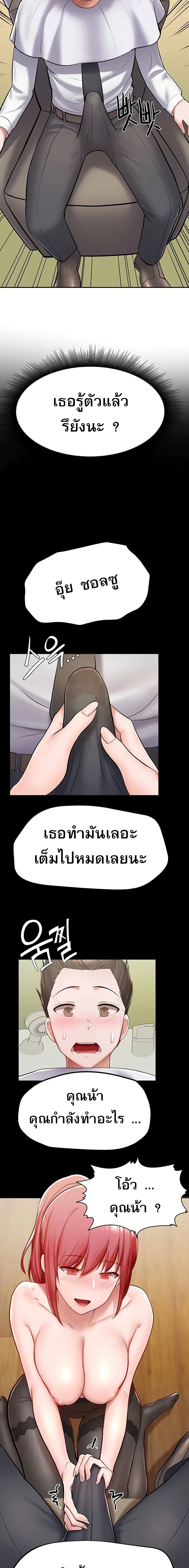 0007.jpg
