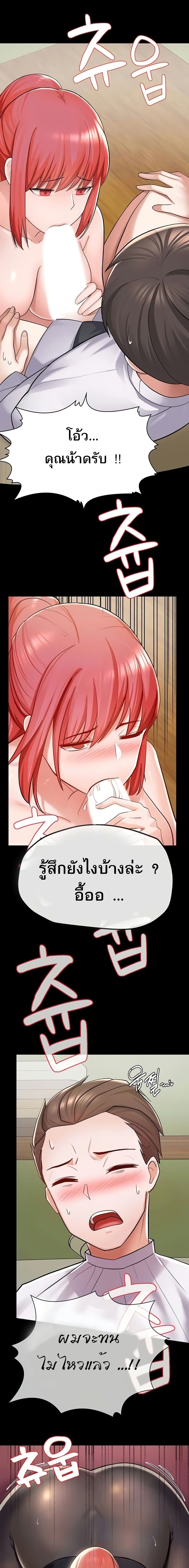 0012.jpg