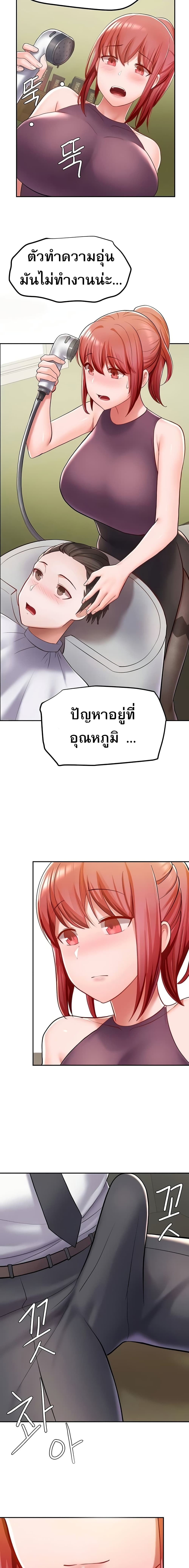 0016.jpg