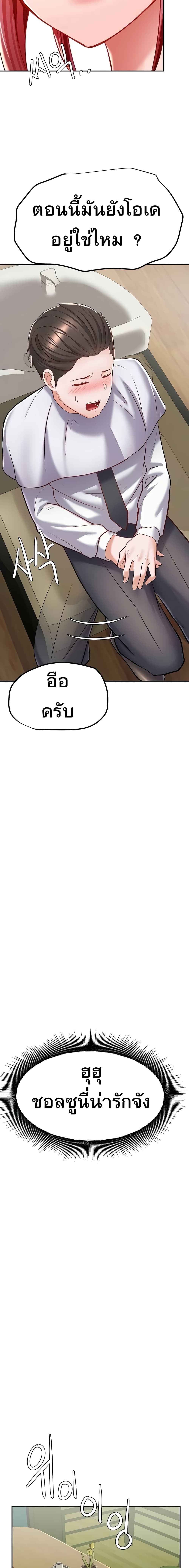 0017.jpg