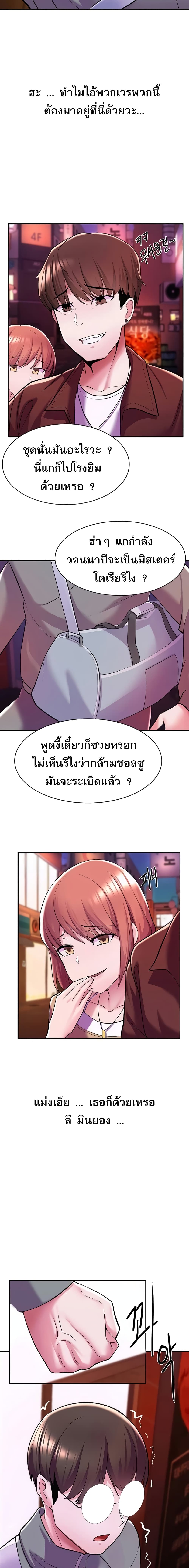 0024.jpg