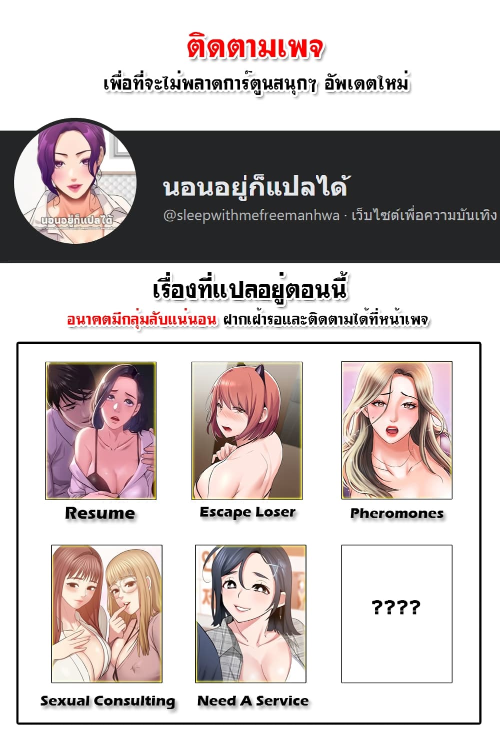 0003.jpg