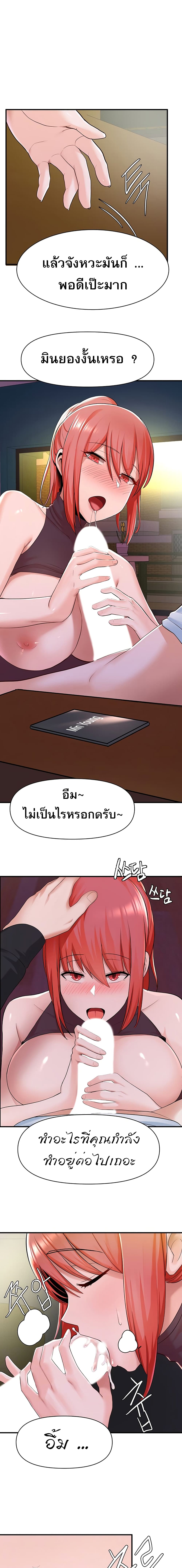 0004.jpg