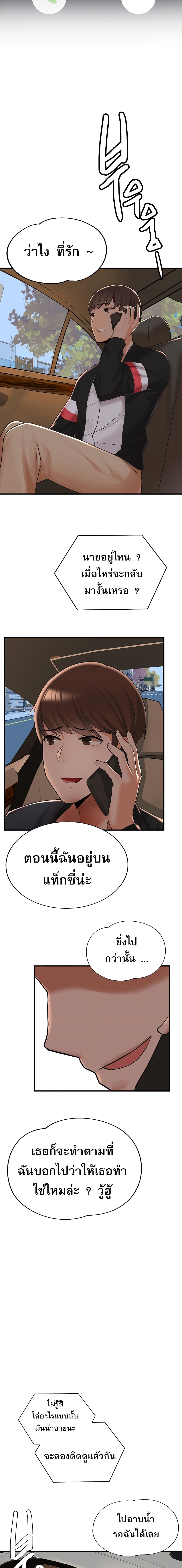 0008.jpg