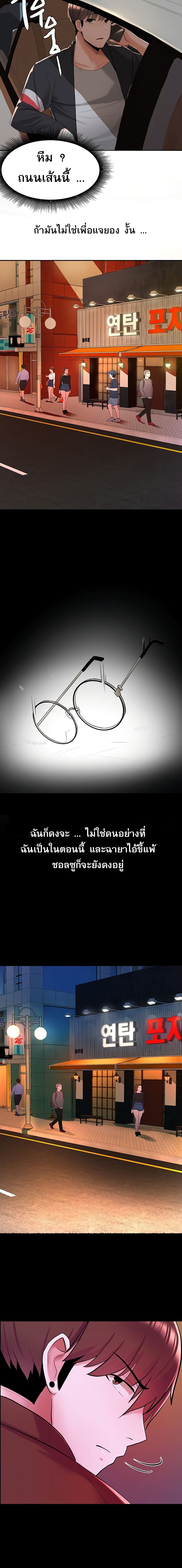 0009.jpg