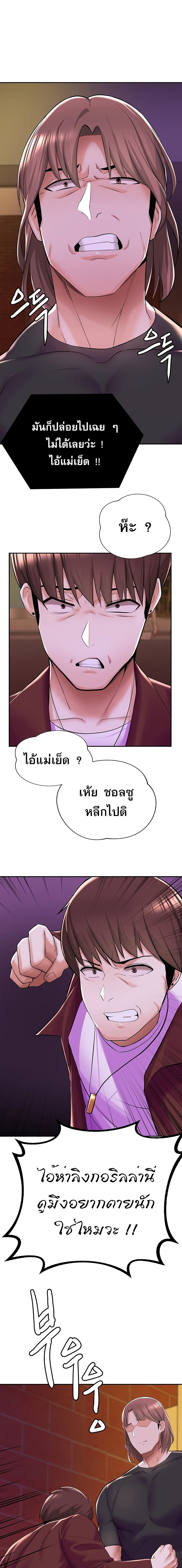 0014.jpg
