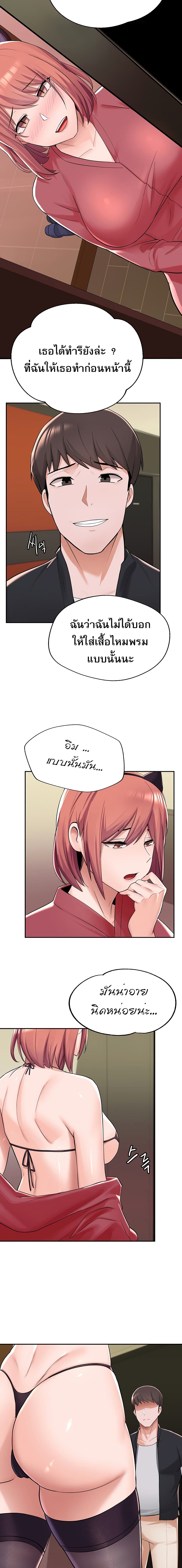 0025.jpg