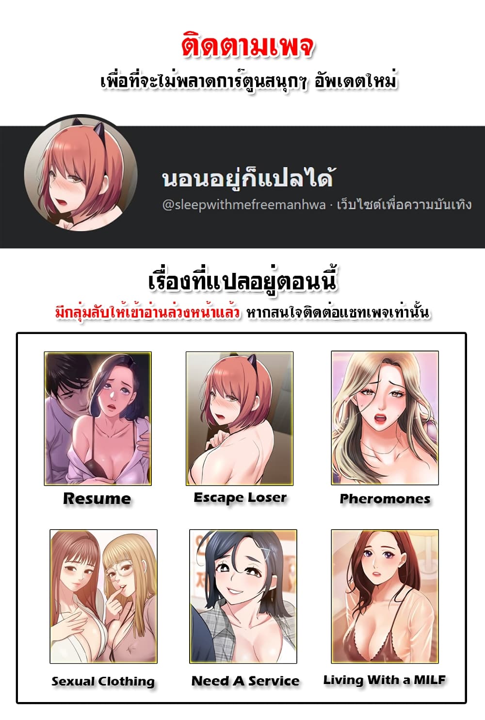 0003.jpg