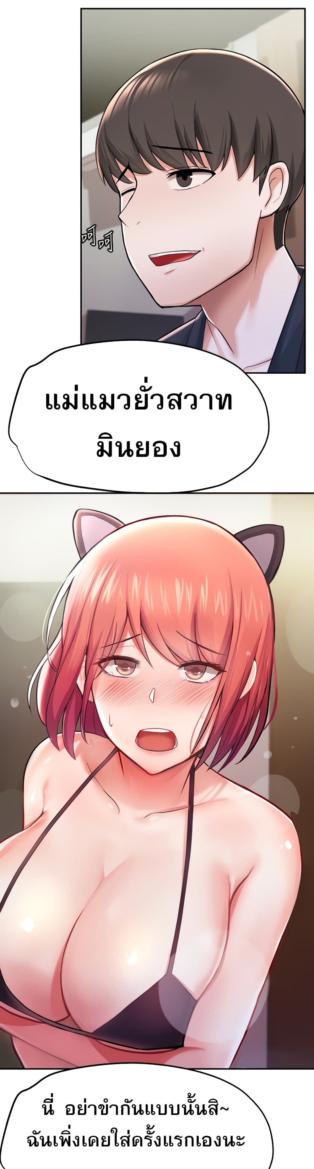 0008.jpg