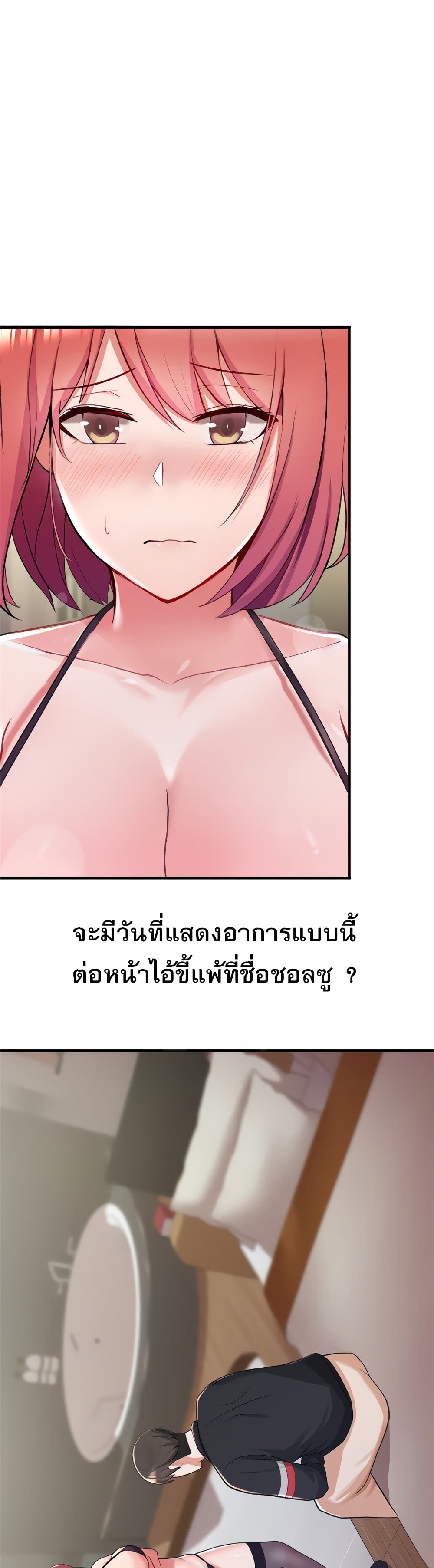 0014.jpg