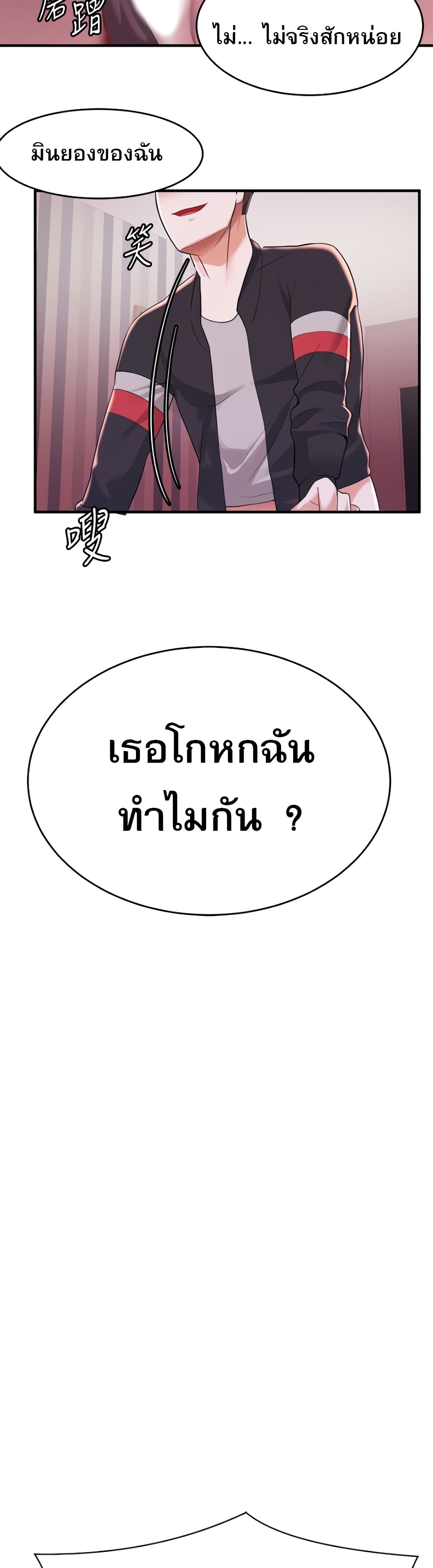 0050.jpg