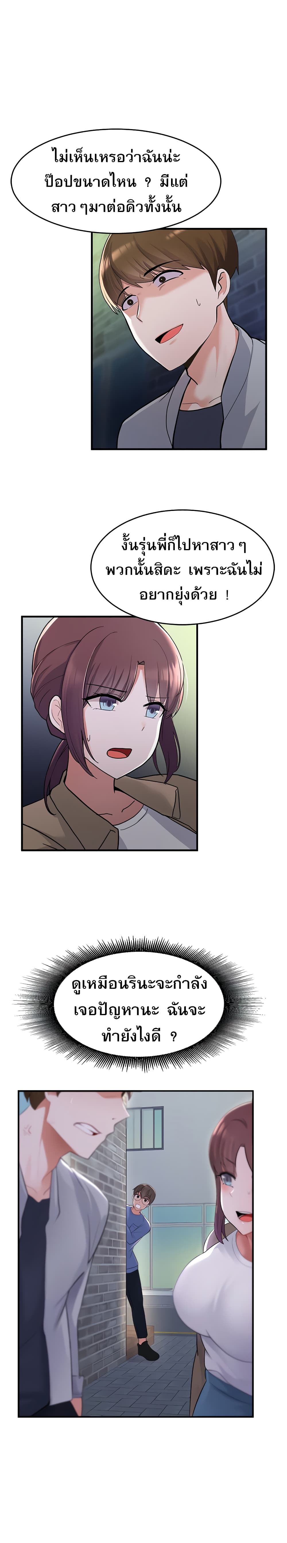 0006.jpg