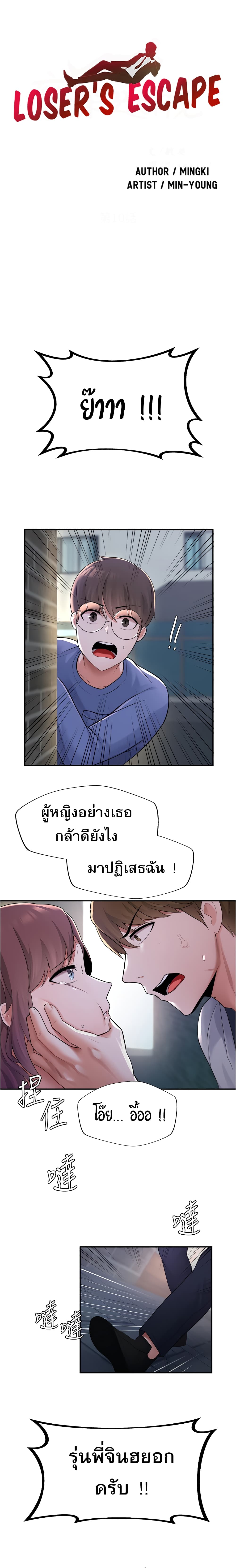 0007.jpg