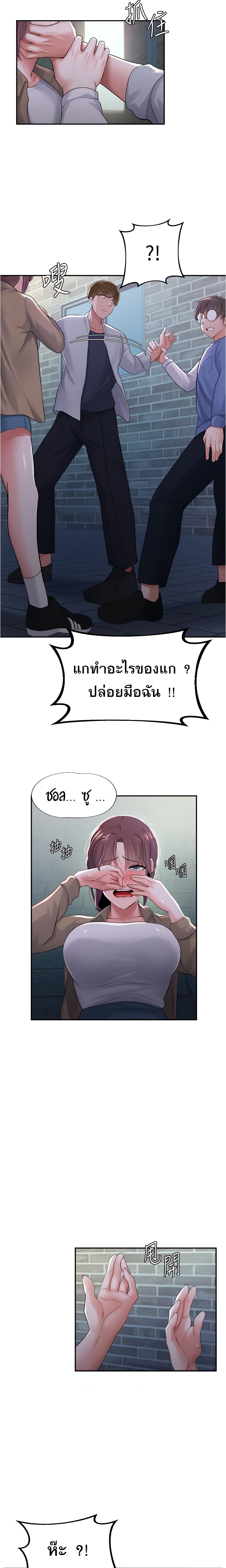0008.jpg
