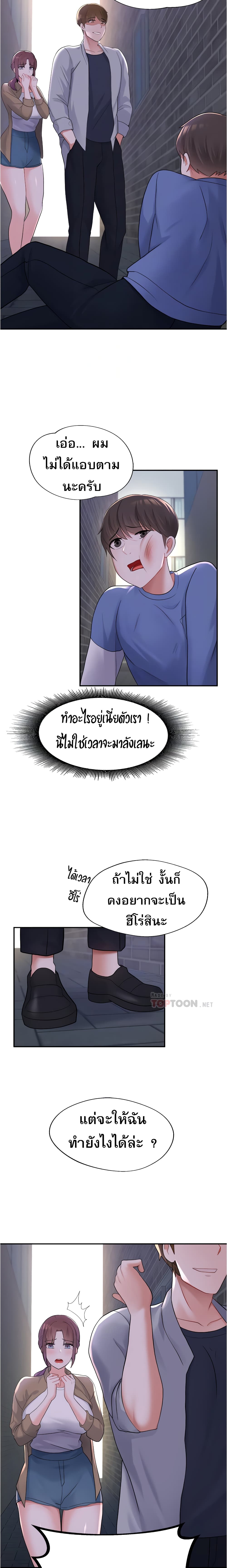 0010.jpg
