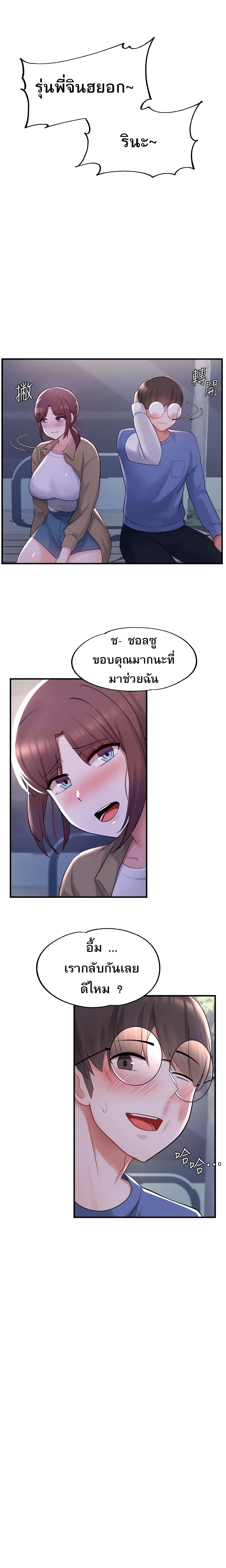 0016.jpg