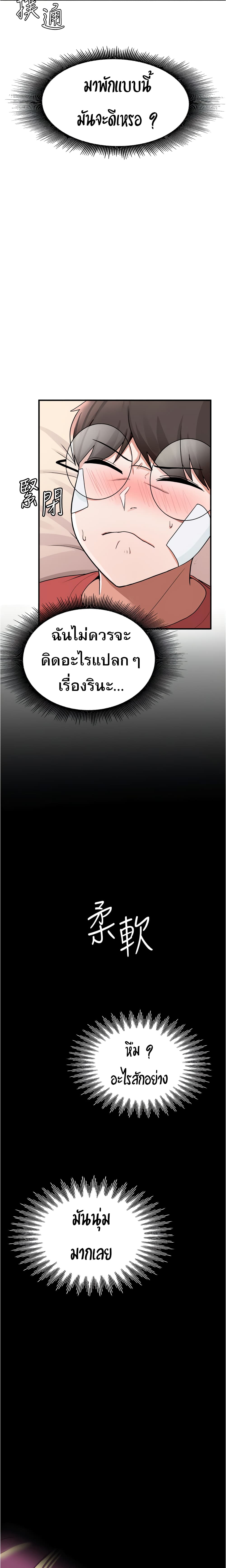 0030.jpg