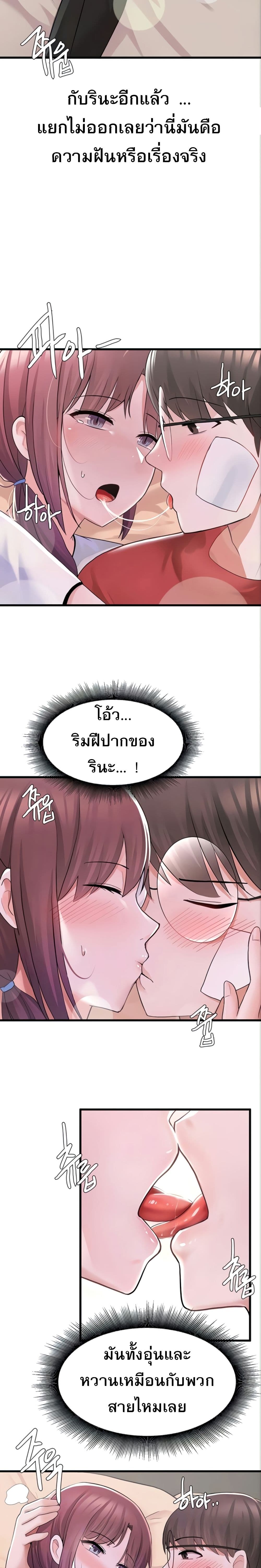 0007.jpg